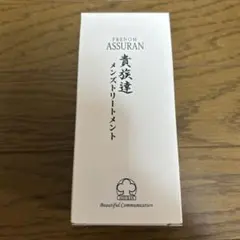 ②アシュラン 吉祥の光 マスク 280g - メルカリ