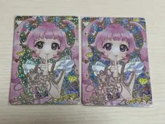 ひみつのアイプリ　ジュエルバズリウムルビー　サイン