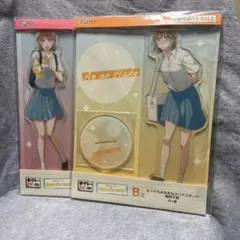 アオのハコ くじ B賞　C 賞 クリアスタンド 鹿野千夏　蝶野雛　アクスタのサムネイル
