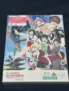 Item thumbnail for item 3a8a675a-1731-404c-8558-04dc5702850e