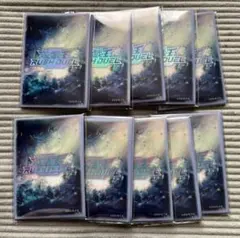 2025年最新】遊戯王 特製プロテクターの人気アイテム - メルカリ