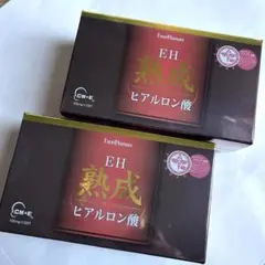 2025年最新】EXCELHUMANの人気アイテム - メルカリ