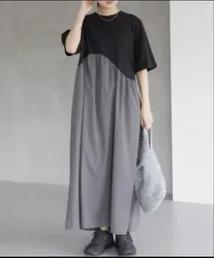 異素材 ロングワンピース