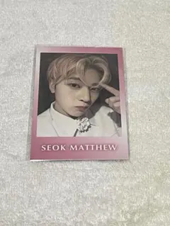 ゆらゆら くじプラ ソクマシュー(メテュ) ZB1