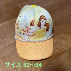 美女と野獣 ベル キャップ