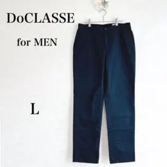 DoCLASSE ズボン　ネイビー メンズ　千鳥格子 （内側）　おしゃれ　Lのサムネイル