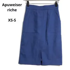 アプワイザーリッシェ(0-XS-S)タイトスカート　ひざ下　ミディアム　青系