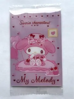 マイメロ　マイメロディ　ウエハース　カード　サンリオ