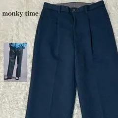 monky time 高品質 ジャガード ブルー ワイドパンツ