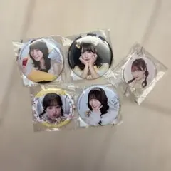 山内さきな　グッズ5点セット