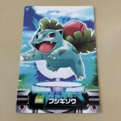ポケモンカードダス フシギソウ No.002 - メルカリ