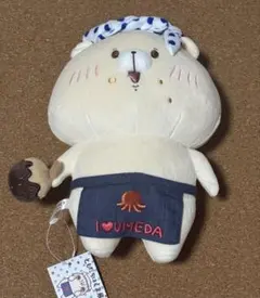 ともだちはくま キャラクターグッズ