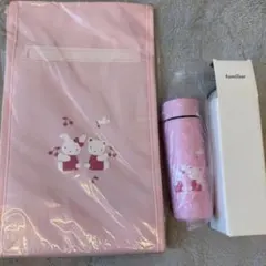 ファミリア　familiar 保冷バッグ　ミニボトルセット