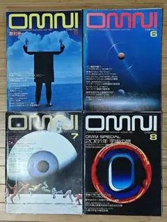 Item thumbnail for item e0052928-da27-4591-9cb6-7deef9bb3718