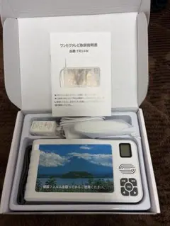 IKIRETMUAポータブルテレビ4.3インチ白 - メルカリ
