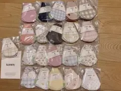 コニー スタイ 4枚セット 限定価格