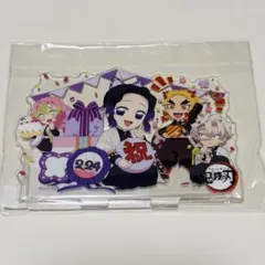 鬼滅の刃 2023 胡蝶しのぶ 誕生祭 アクリルスタンド