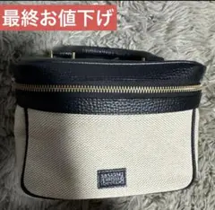 希少色！ chiiiibag バニティ ラベンダー - メルカリ