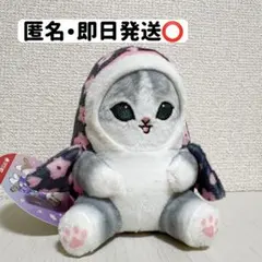 mofusand モフサンド マスコット ぬいぐるみ 桜満開 桜柄 シャチ猫 和のサムネイル