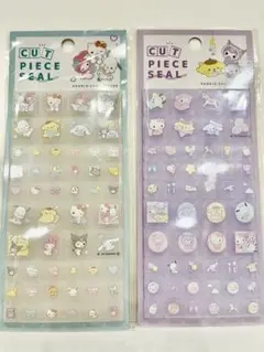 【2枚セット】サンリオ　カットピースシール　タイルシール ベビー