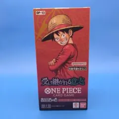 【新品未開封・テープ付き 】ONE PIECE 受け継がれる意志