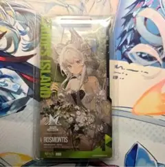 2026年最新】ロスモンティス 通行認証の人気アイテム - メルカリ
