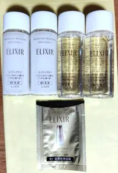 【新品】 ELIXIR リフトモイスト トライアルセット エイジング　ザ　セラム