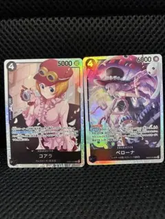 ワンピースカード　ヒロインズエディション　SR2枚セット