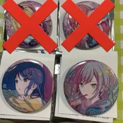 2026年最新】星乃一歌の人気アイテム - メルカリ