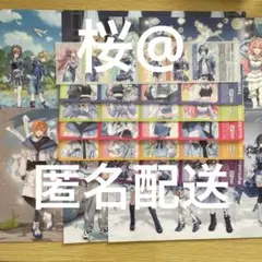 ローソン　プロセカ　クリアファイル　クリアシートセット