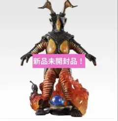 一番くじ ウルトラマン 空創ノスタルジオ　ゼットン B賞 一番くじ ウルトラマン 空創ノスタルジオ ゼットン B賞 - メルカリ