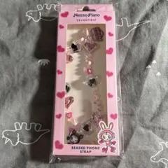 skinnydipストラップ