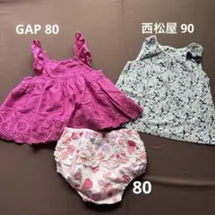 ベビー服 トップス ブルマ 3点セット GAPワンピース 女の子