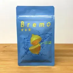 Bremo ブレモ レモン風味 口臭防止タブレット2袋セット - メルカリ