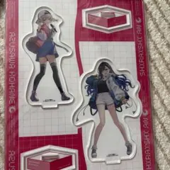 Item thumbnail for item 767619c1-874d-4657-b8d9-f5c34369dae0