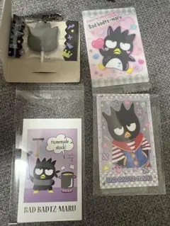 サンリオ バッドばつ丸 グッズセット