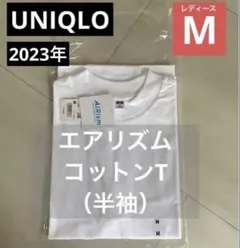 新品 2023年 ホワイトM【エアリズムコットンT】（半袖）ユニクロ