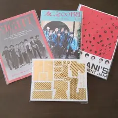 関ジャニ∞　パンフレット　ツアーパンフ　関ジャニ　エイト