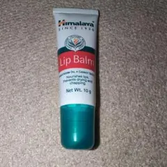 【新品未開封品】美容　リップバーム　スキンケア
