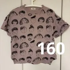 160　かお　総柄　Tシャツ　メイクユアデイ　かわいい　おしゃれ　トップス
