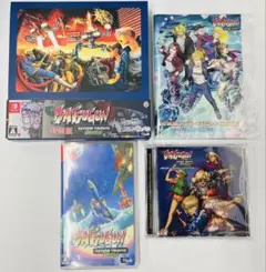 Switch BATSUGUN サターントリビュート Boosted 特装版