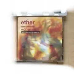 くろま様　専用