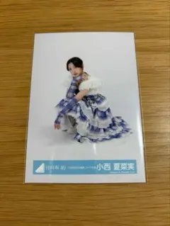 日向坂46 生写真 佐藤優羽 6回目のひな誕祭ライブ衣装 座り - メルカリ