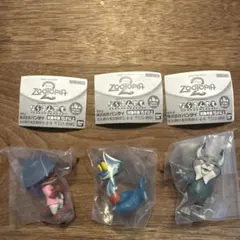 ズートピア2 ならぶんです。 3体セット