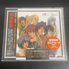 新品DJ CD「卒業M&GIZOKU」New Recording Version