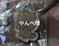 やんべ様専用出品