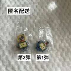 2026年最新】トレジャーの人気アイテム - メルカリ