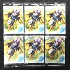 Item thumbnail for item 228dd6b9-8449-4dd9-a831-c5c922d37284