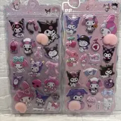 クロミ＆マイメロ おしりシール 2枚セット