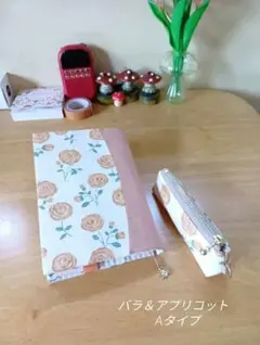 主婦のフリマ様 リクエスト 2点 まとめ商品 - メルカリ